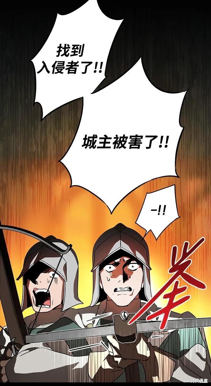 第126话
