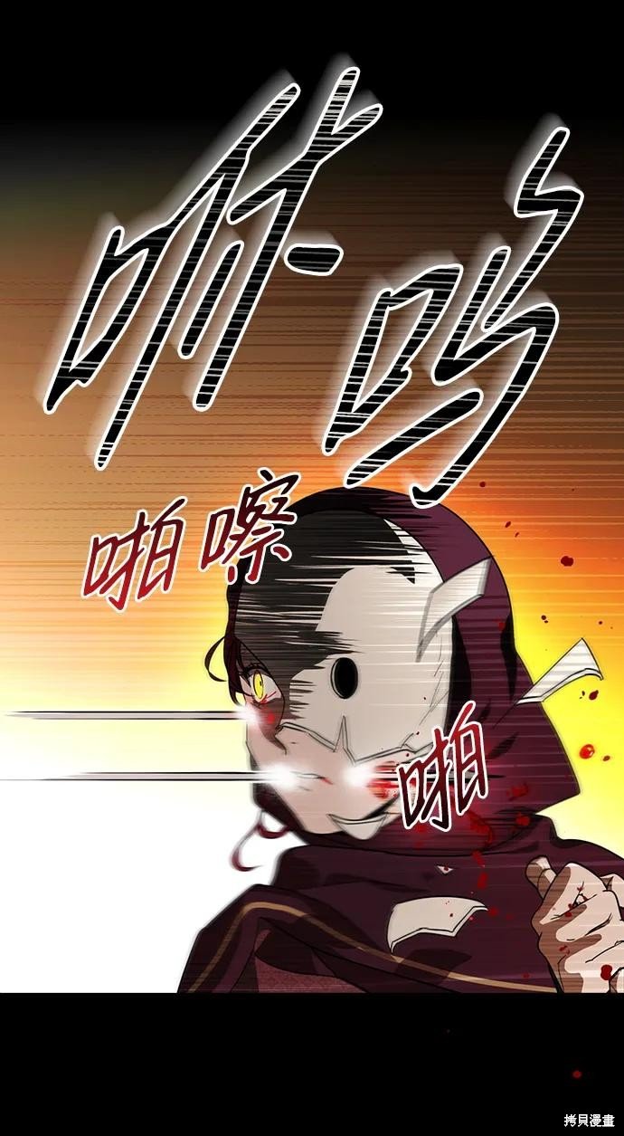 第126话