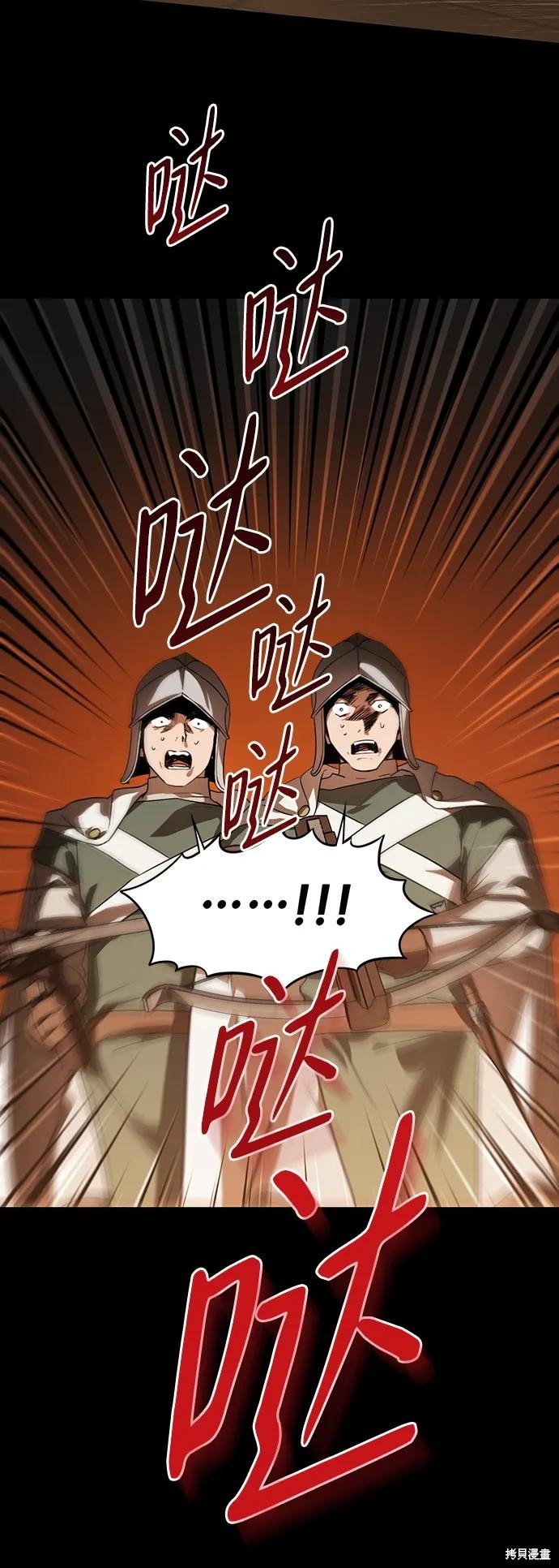 第126话