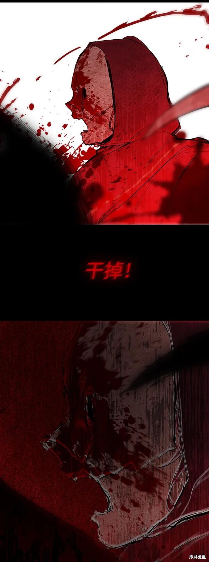第126话