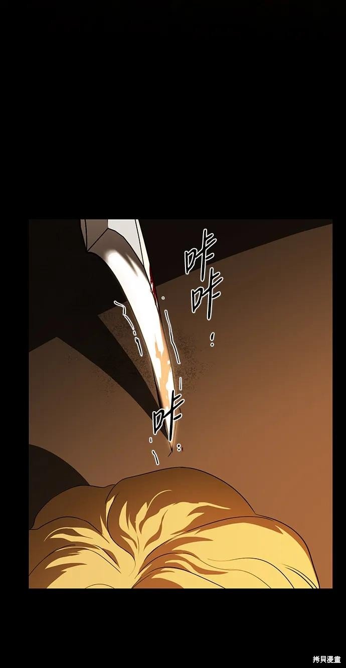 第126话