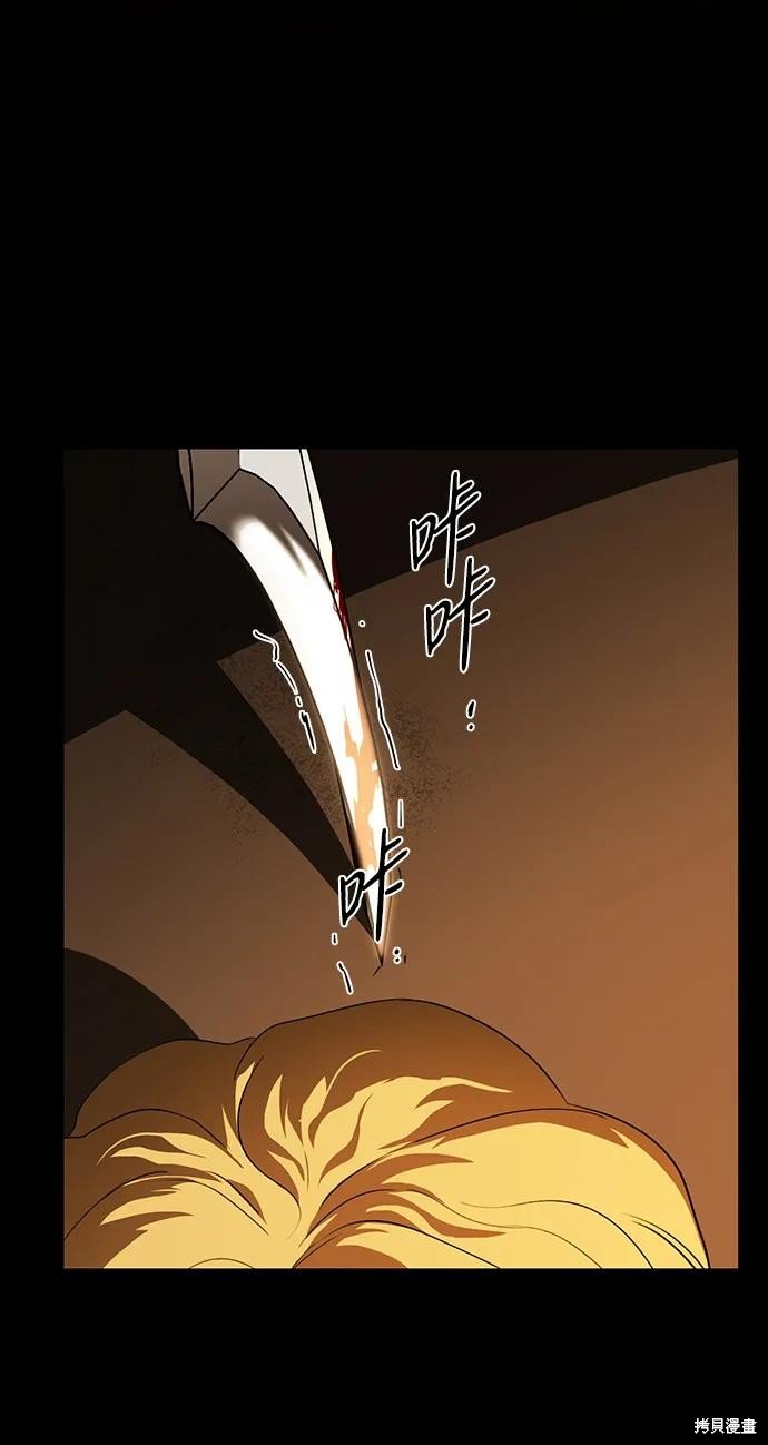 第127话