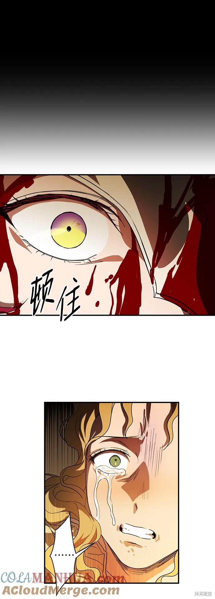 第127话