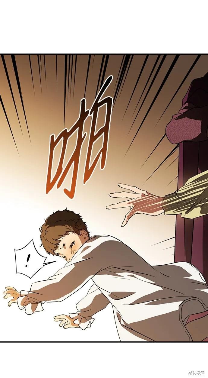 第127话