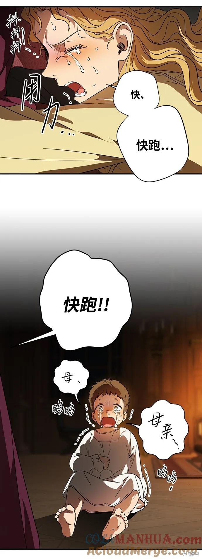 第127话