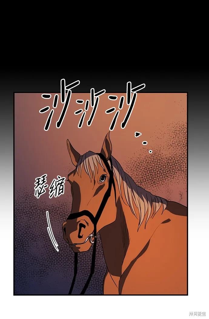 第127话