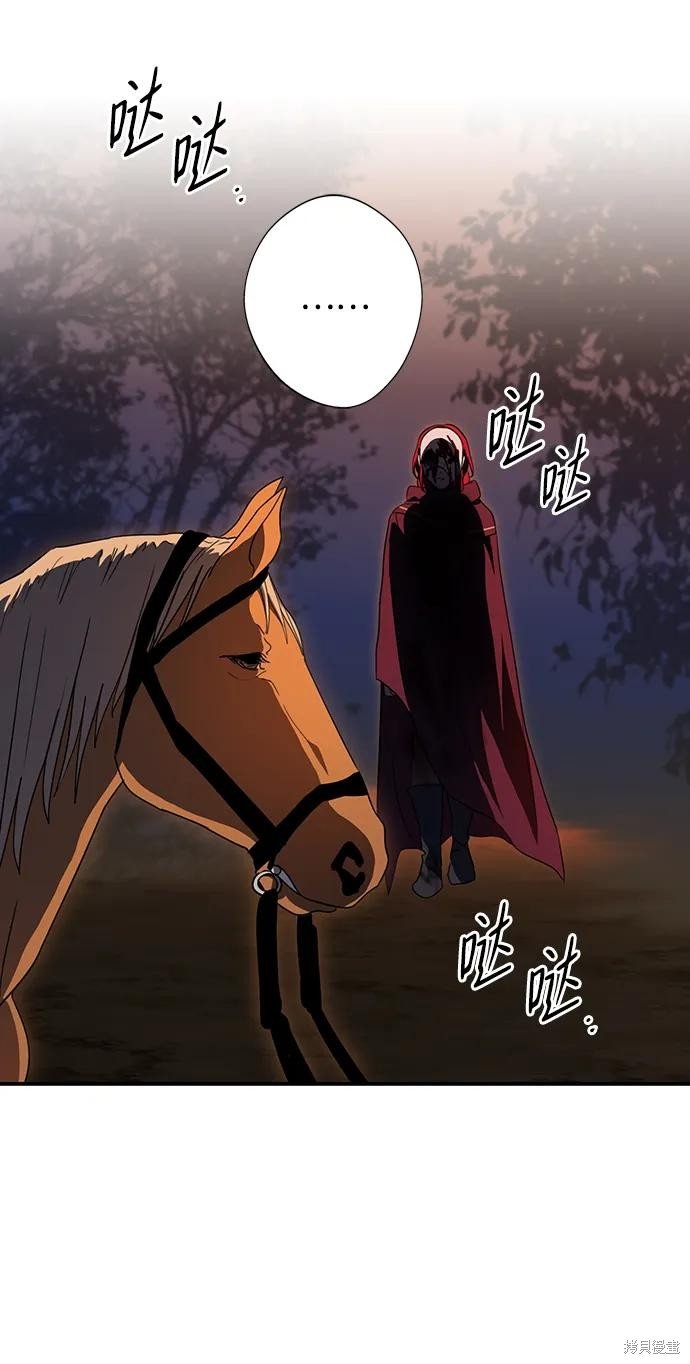 第127话