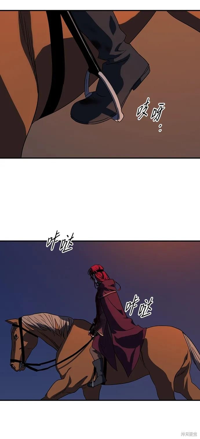 第127话