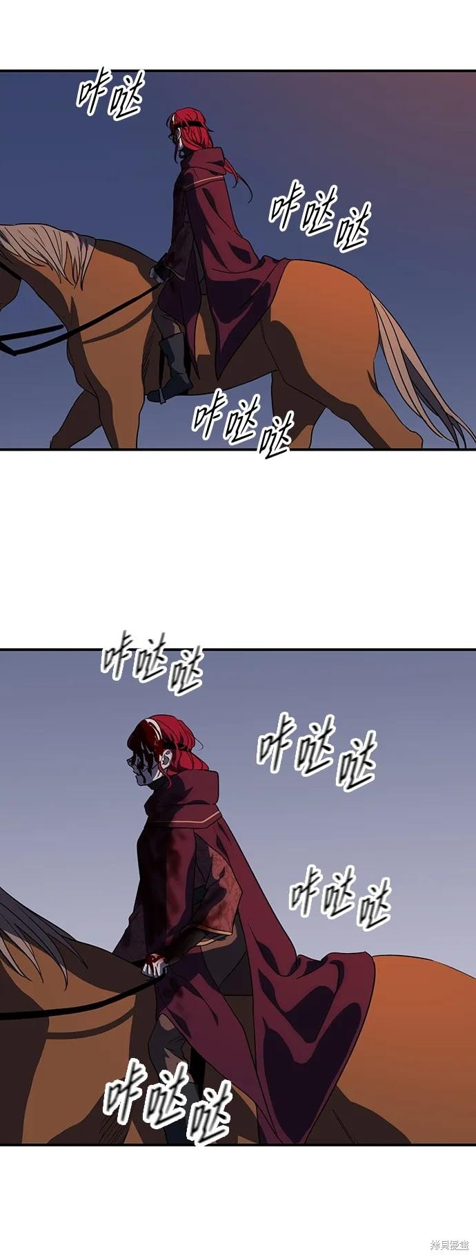 第127话