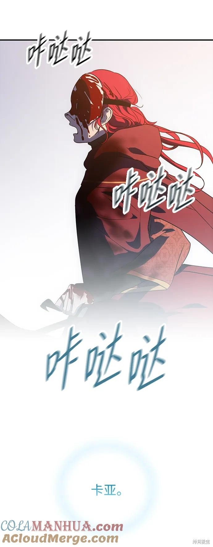 第127话