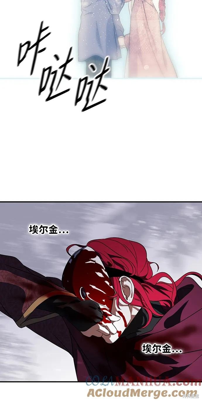 第127话
