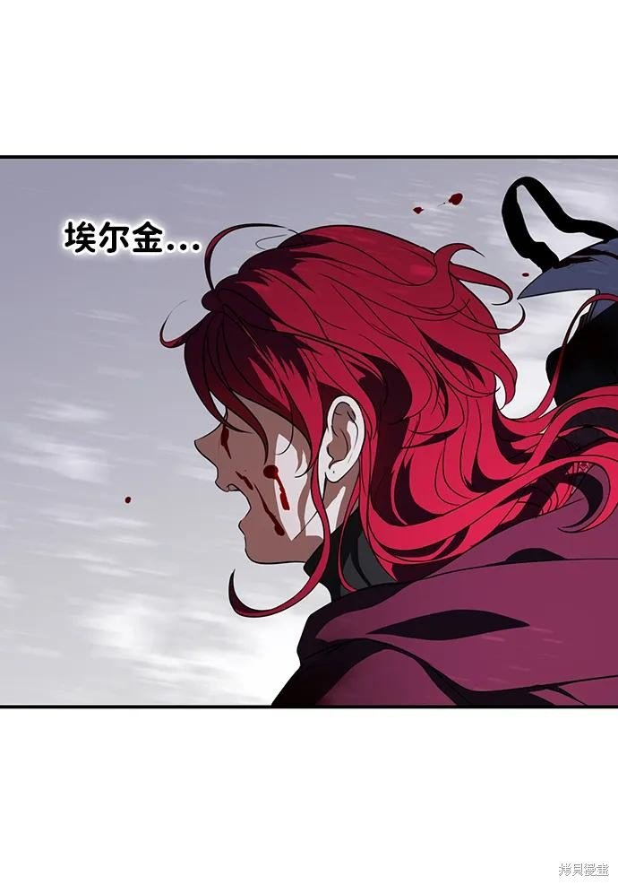 第127话