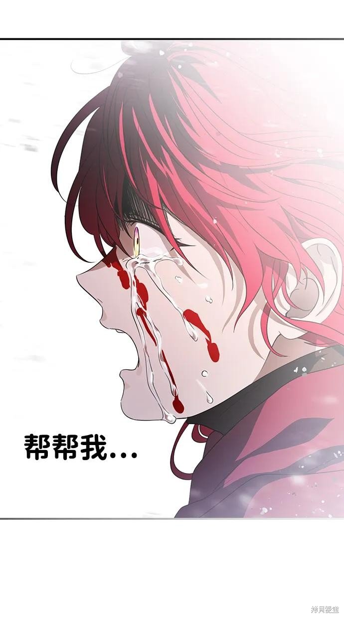 第127话