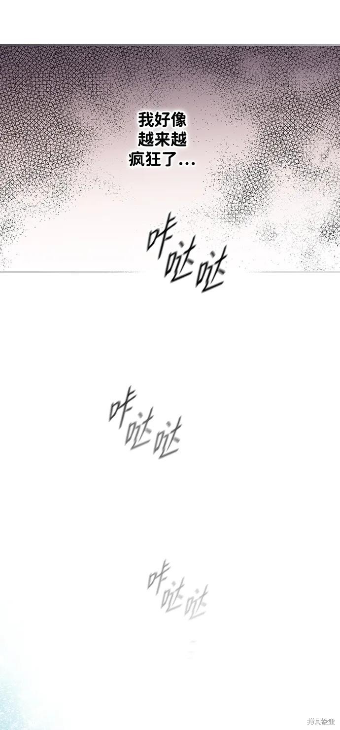第127话