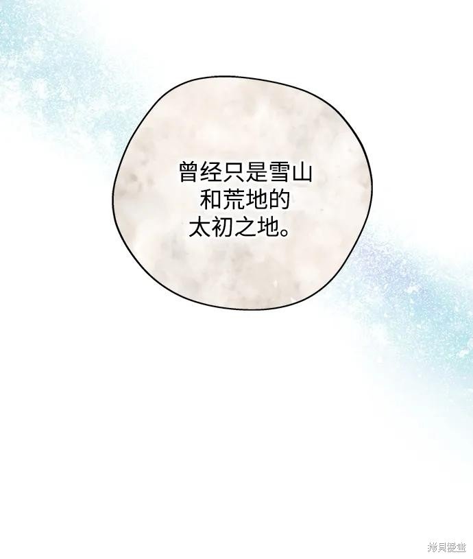 第127话