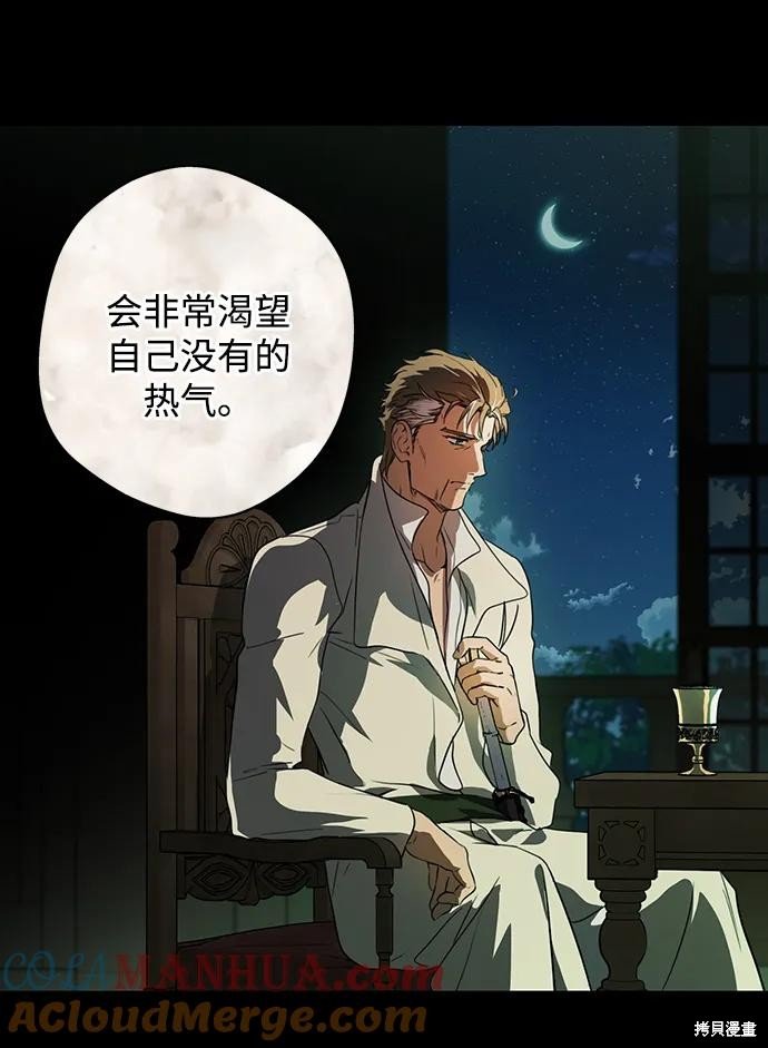 第127话