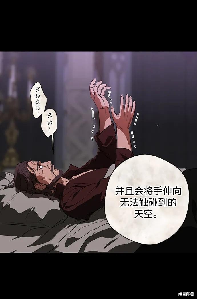 第127话