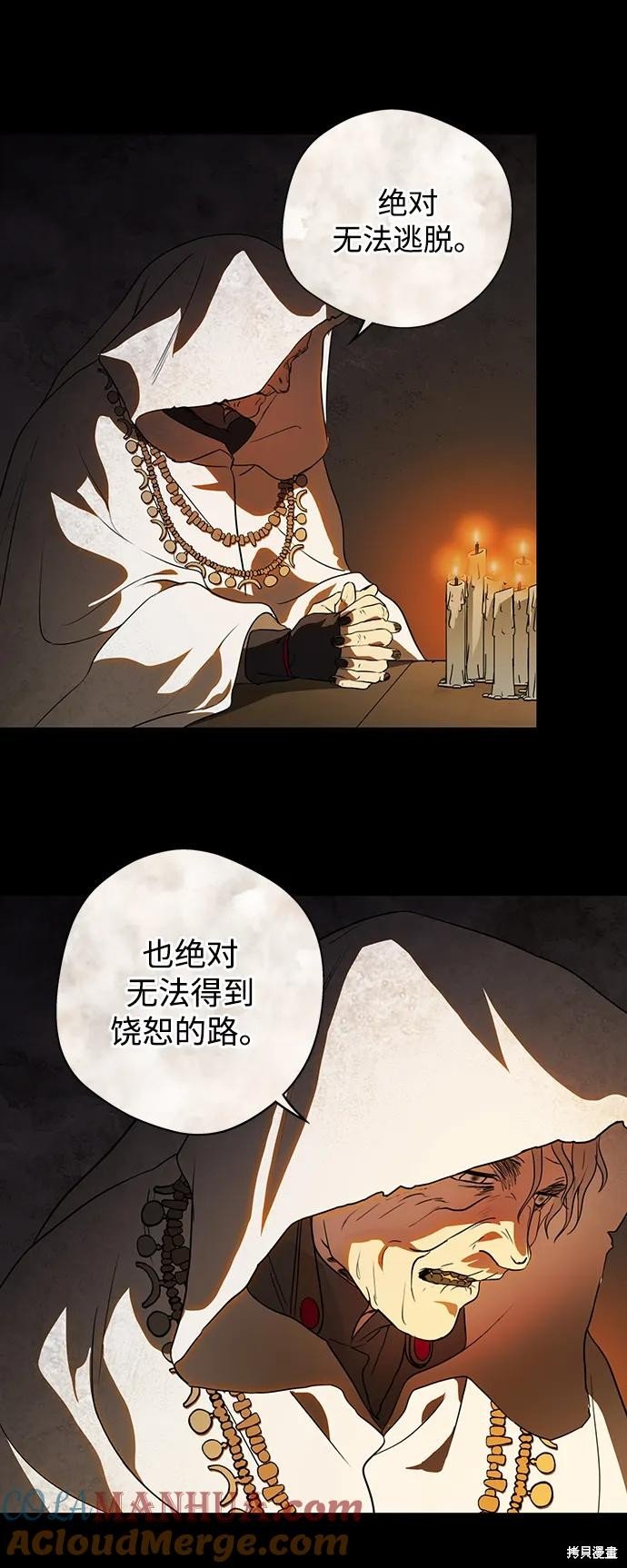 第127话