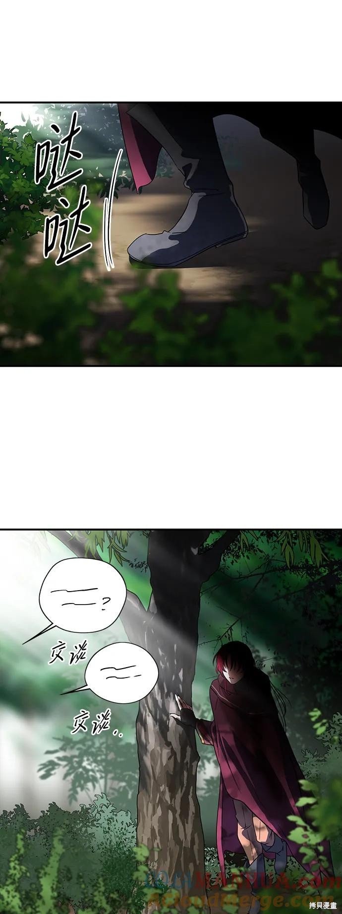 第127话