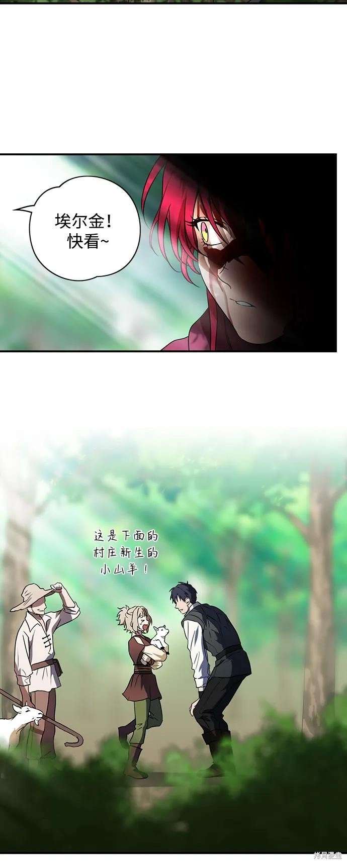 第127话