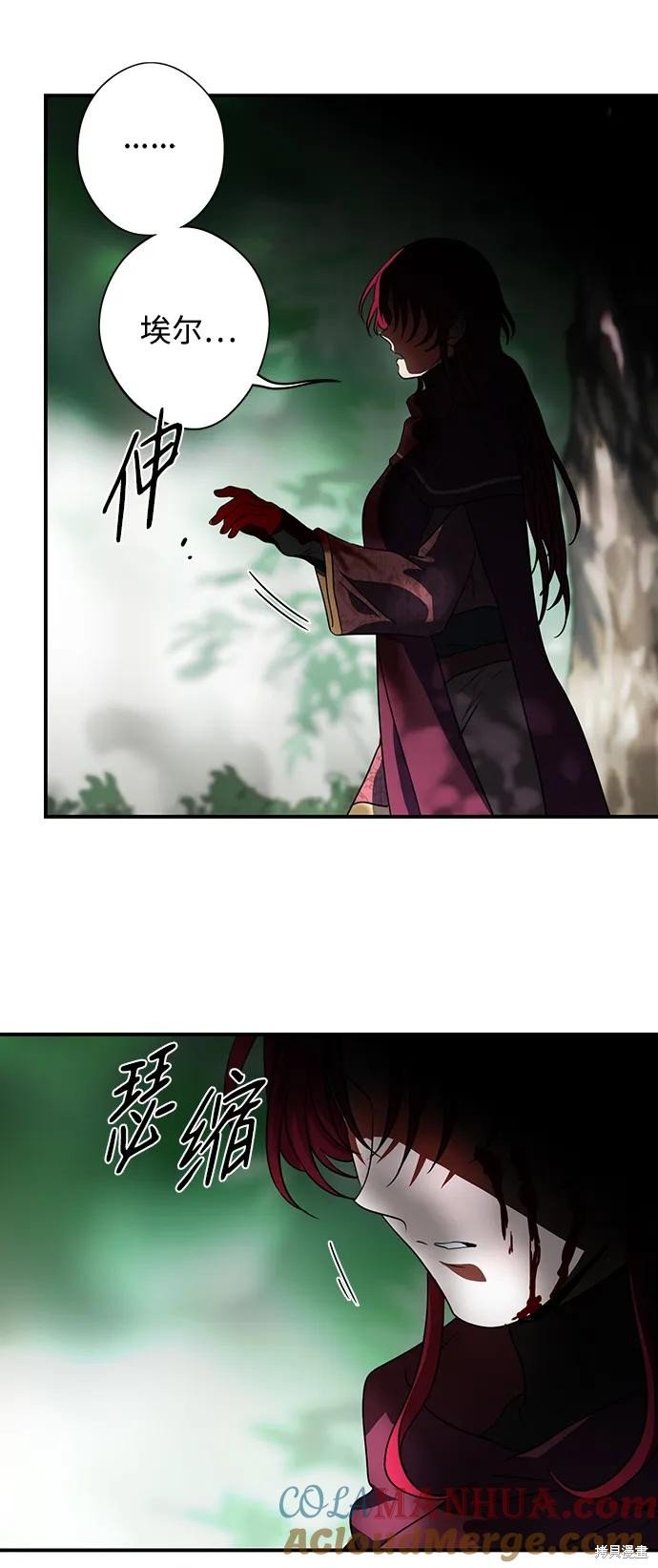 第127话