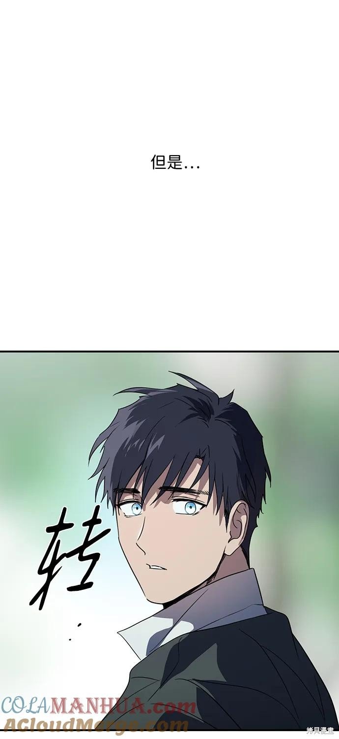 第127话