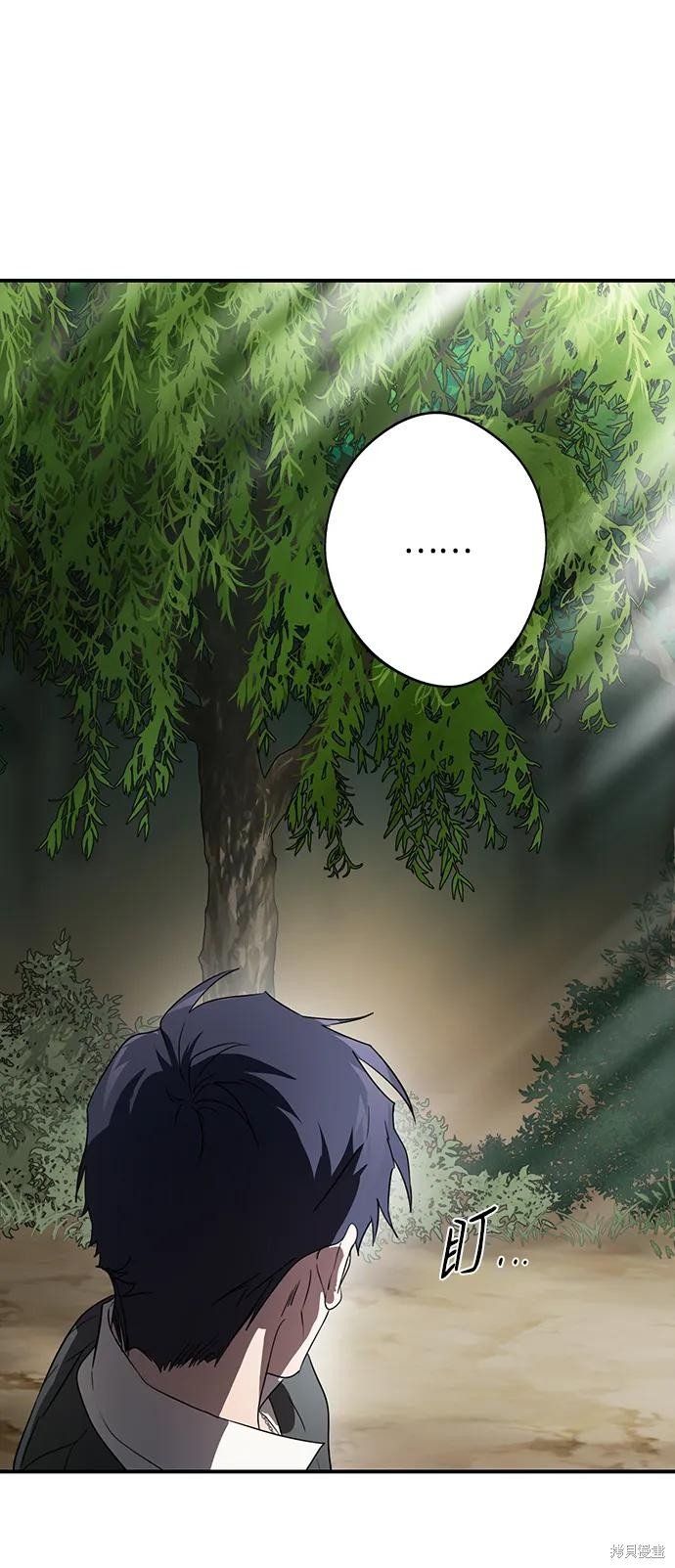 第127话