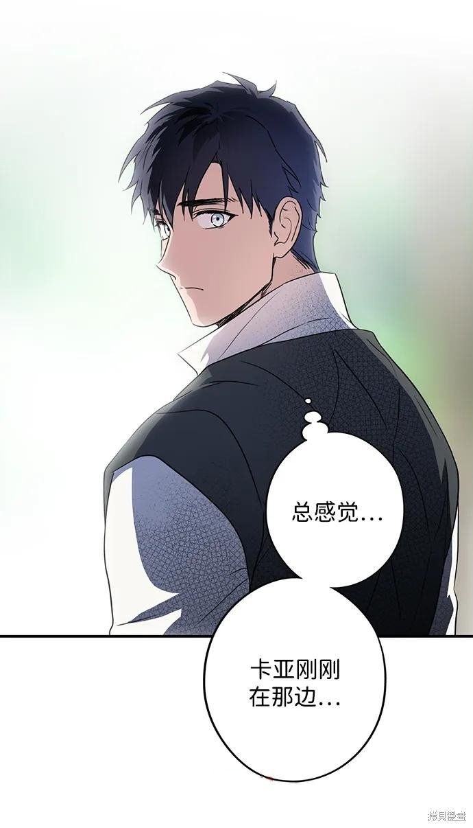 第127话