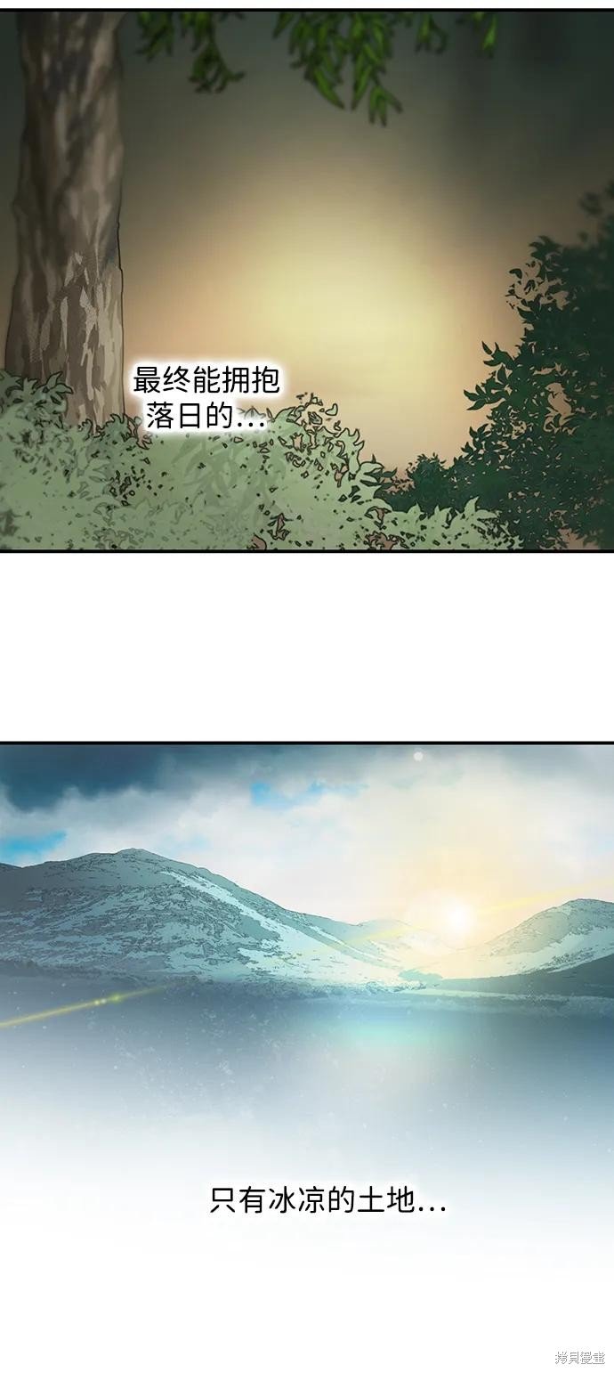 第127话
