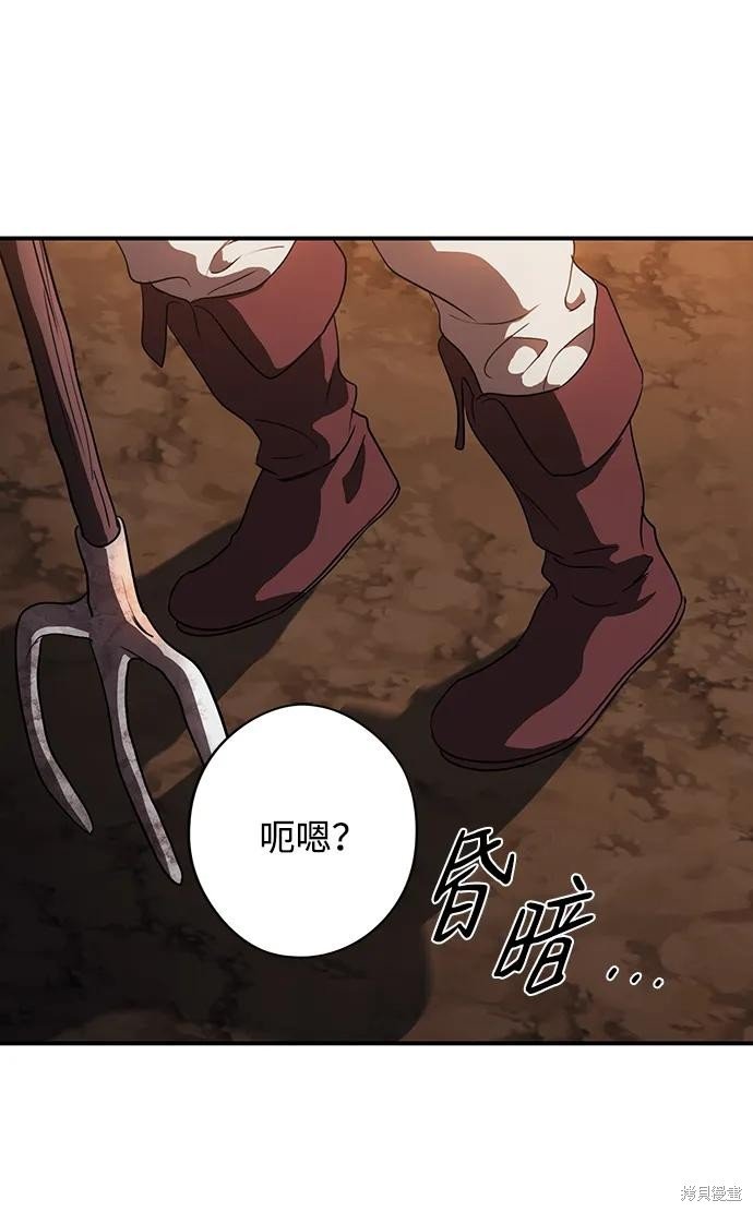 第127话