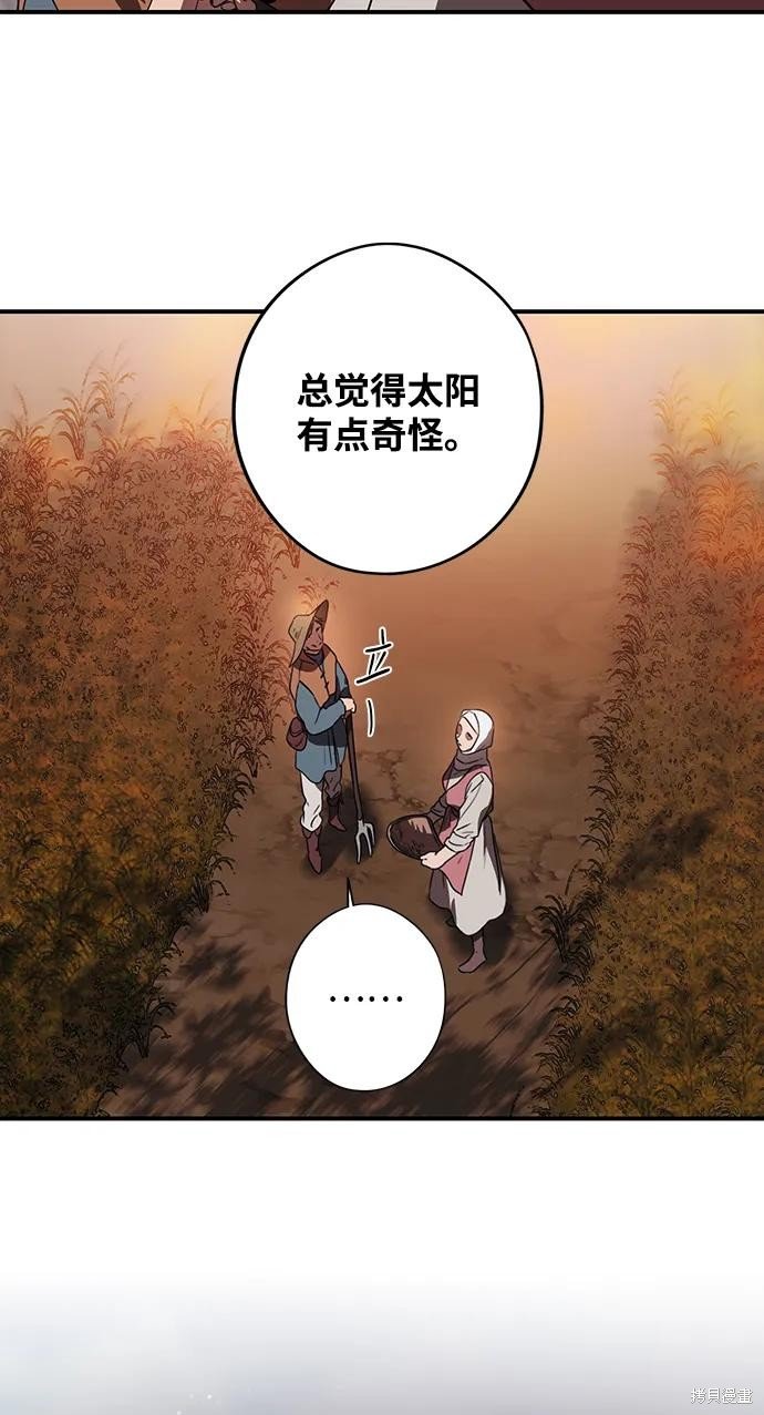 第127话