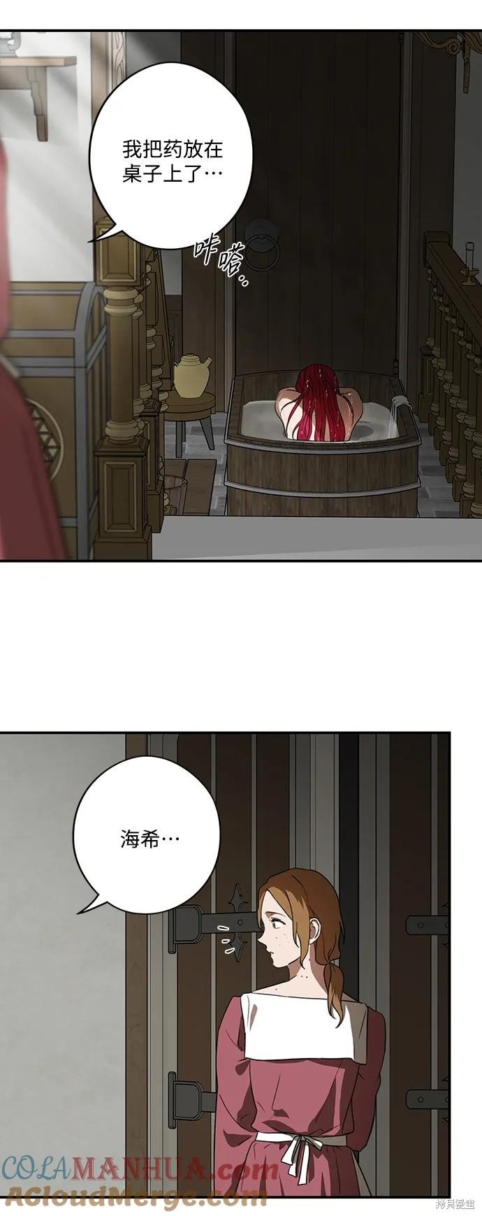 第128话
