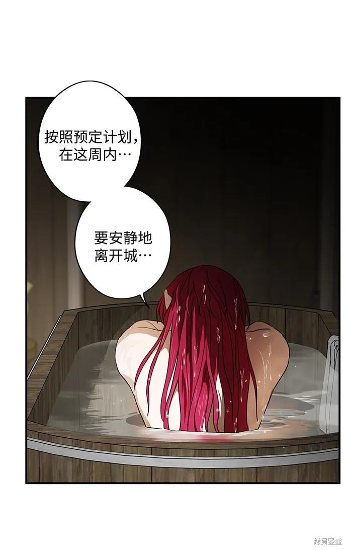 第128话