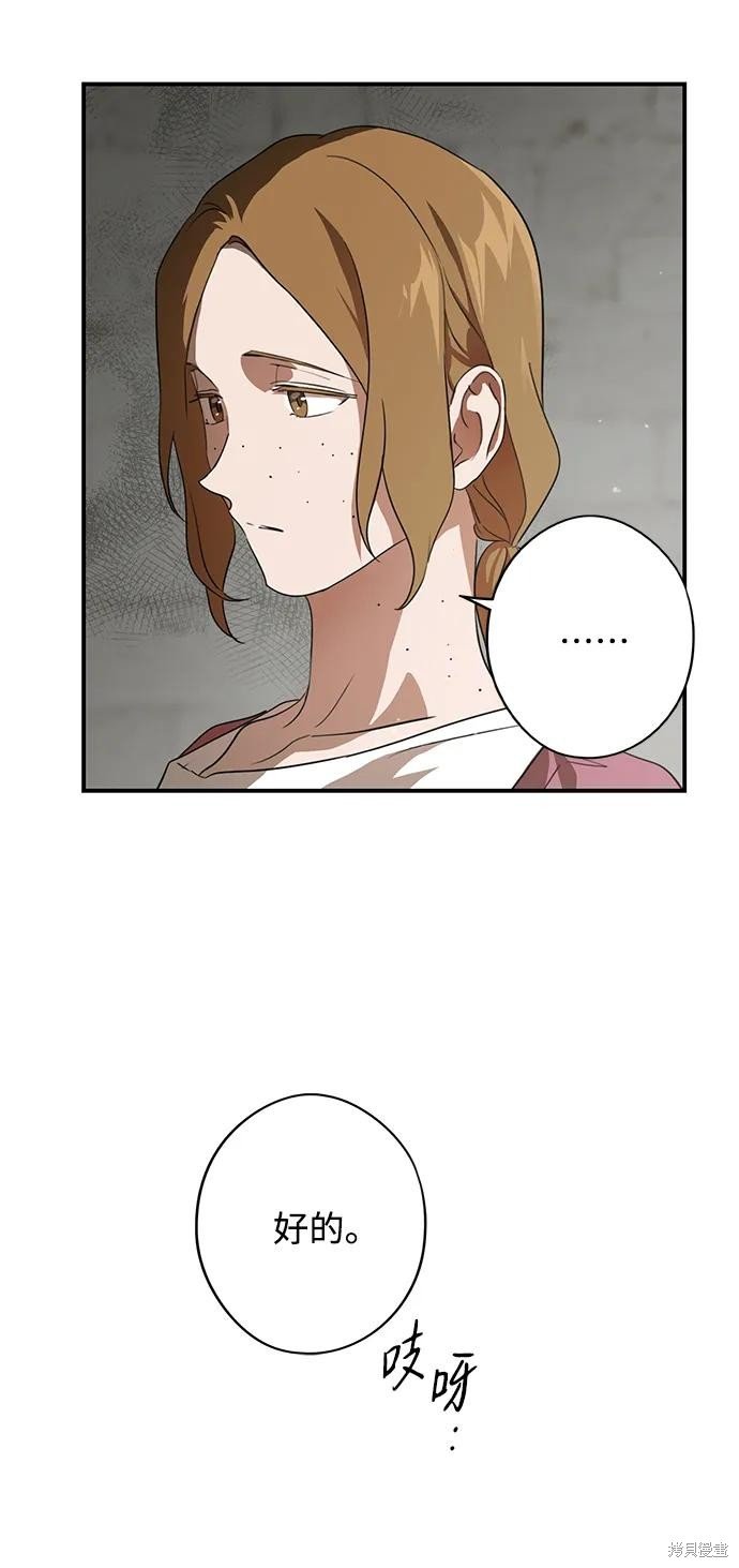 第128话
