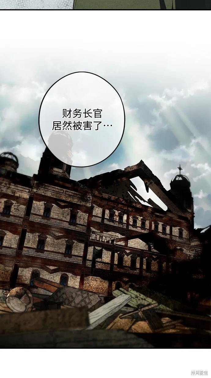 第128话