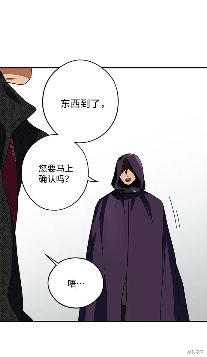 第128话