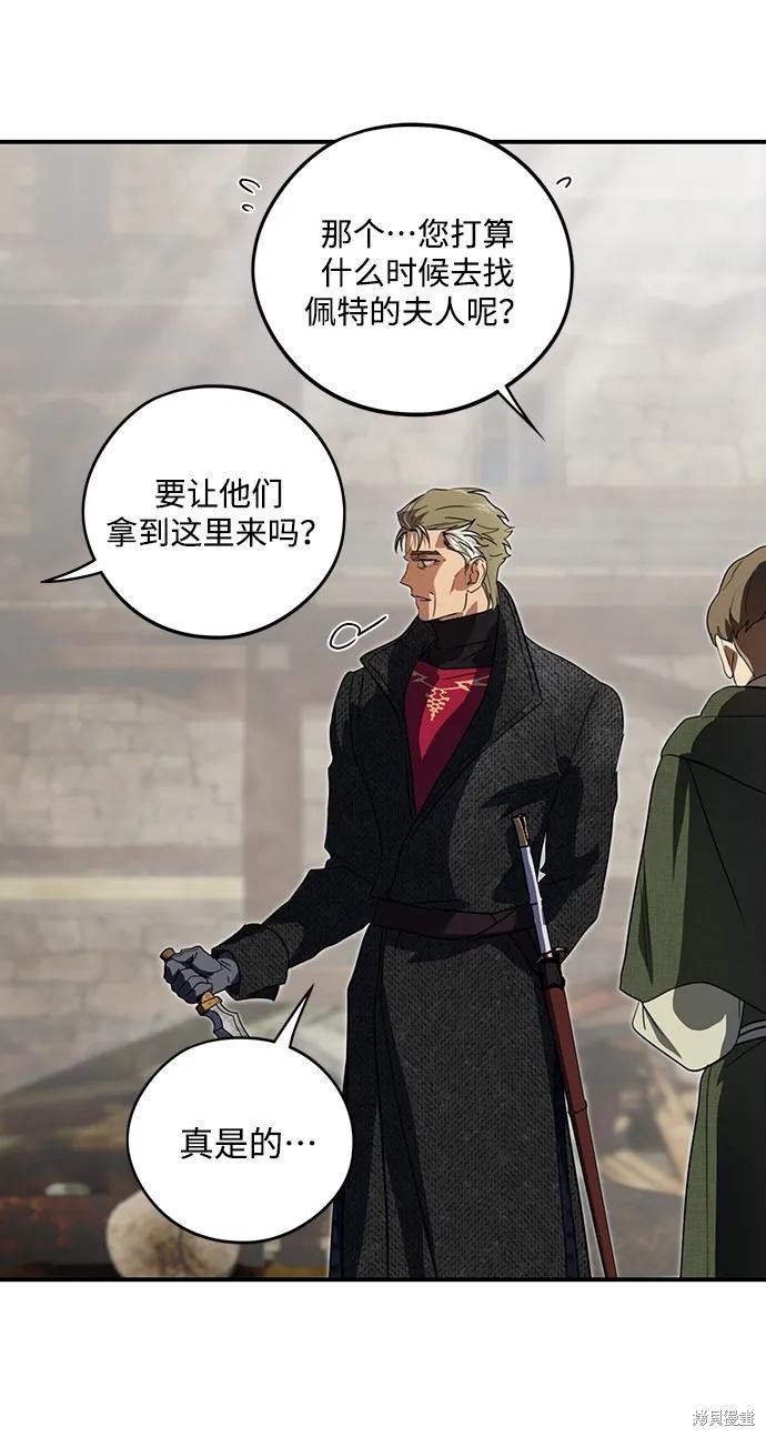第128话
