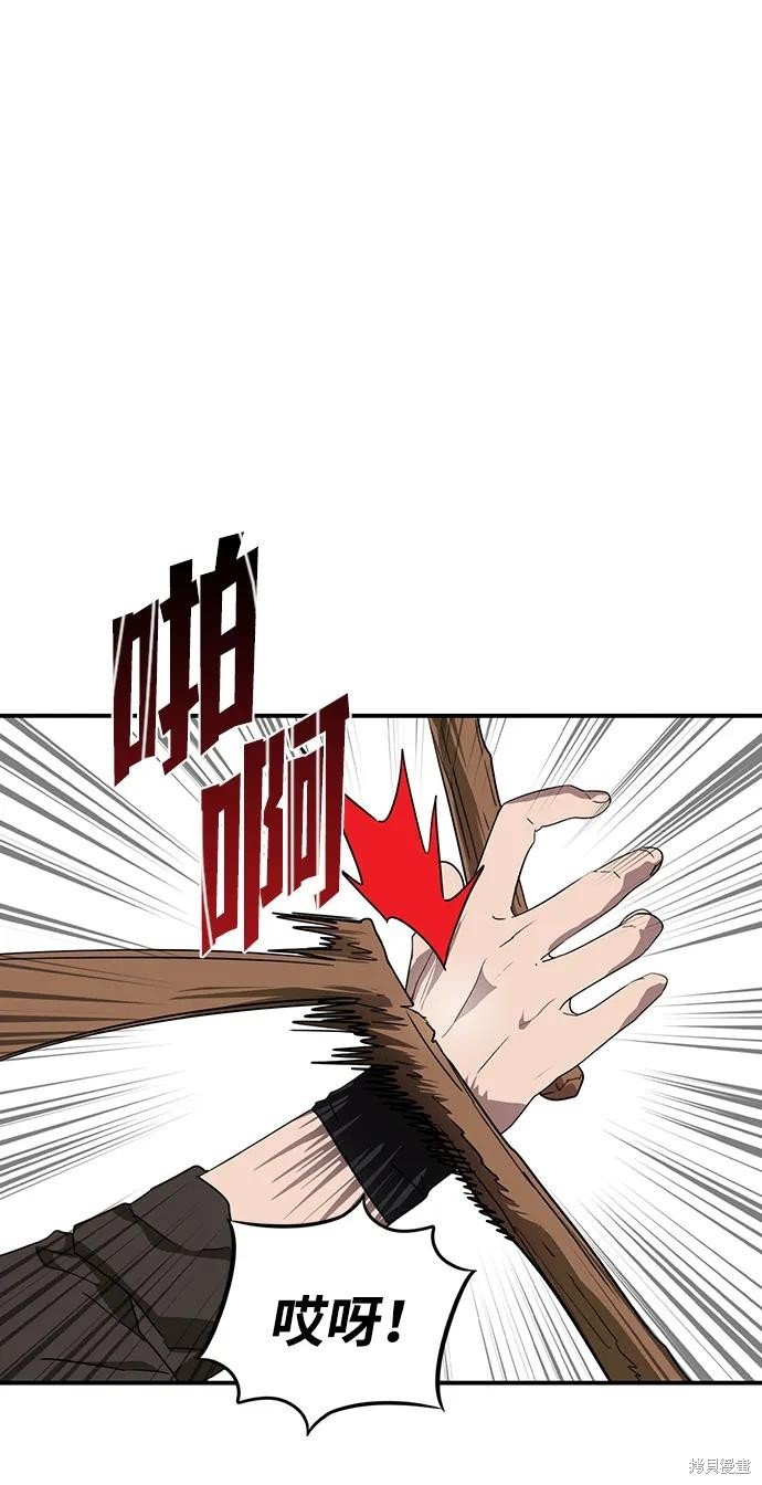 第128话