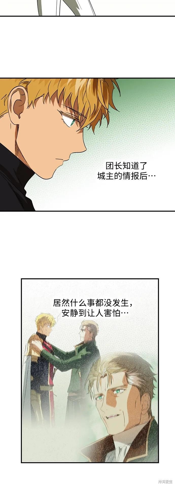 第128话