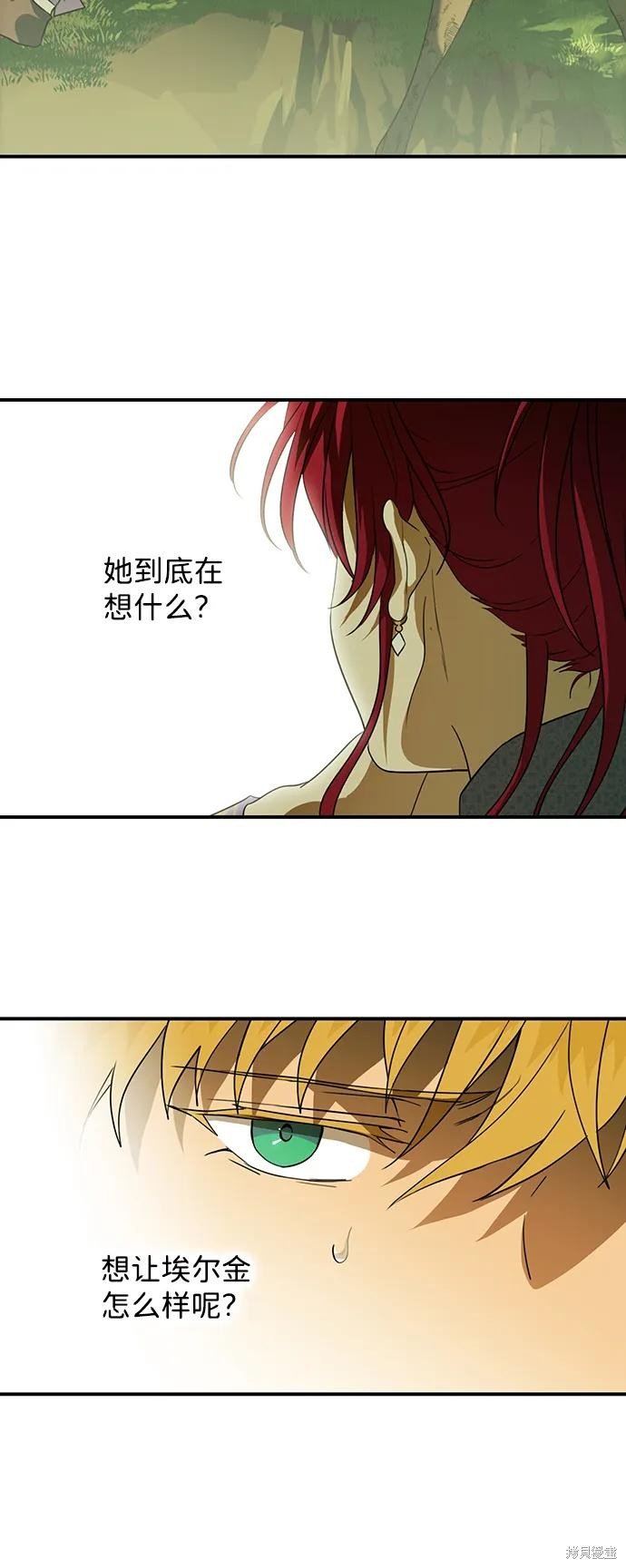 第128话