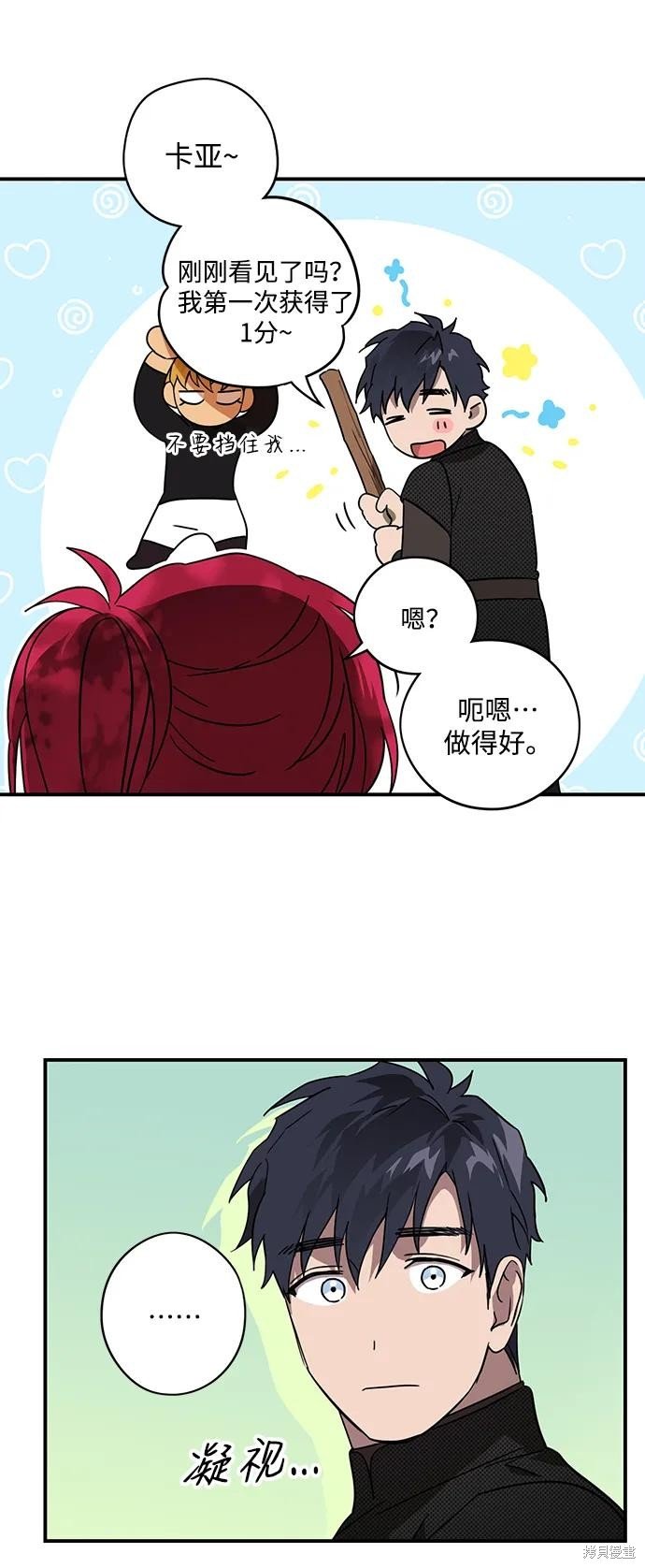 第128话