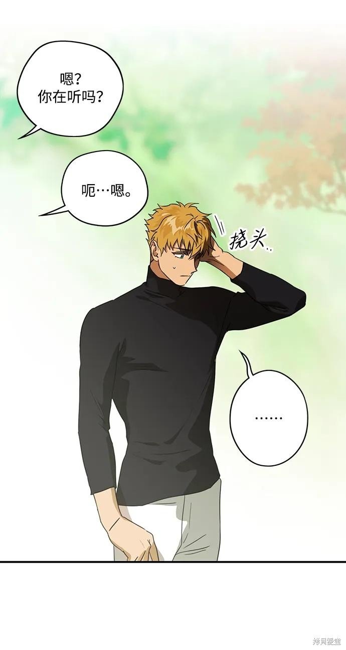 第128话