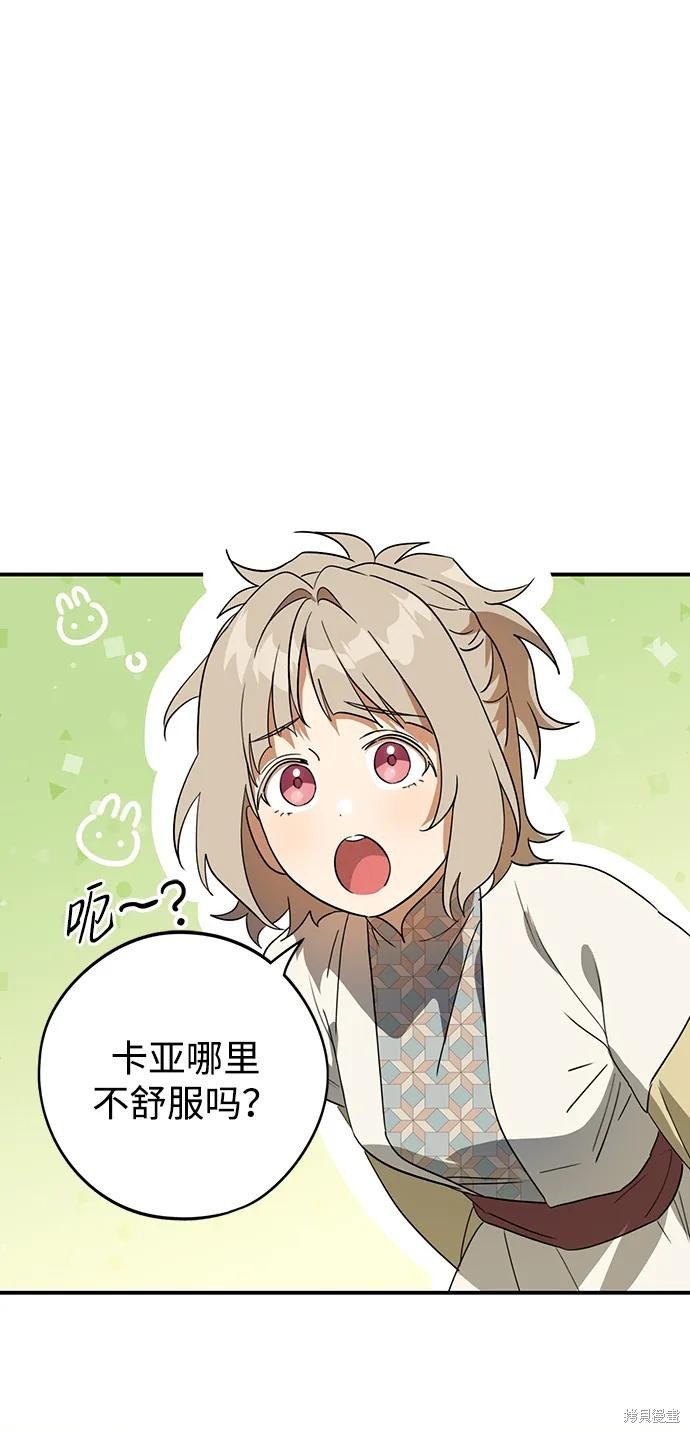 第128话