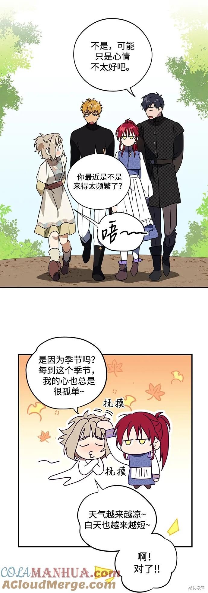 第128话