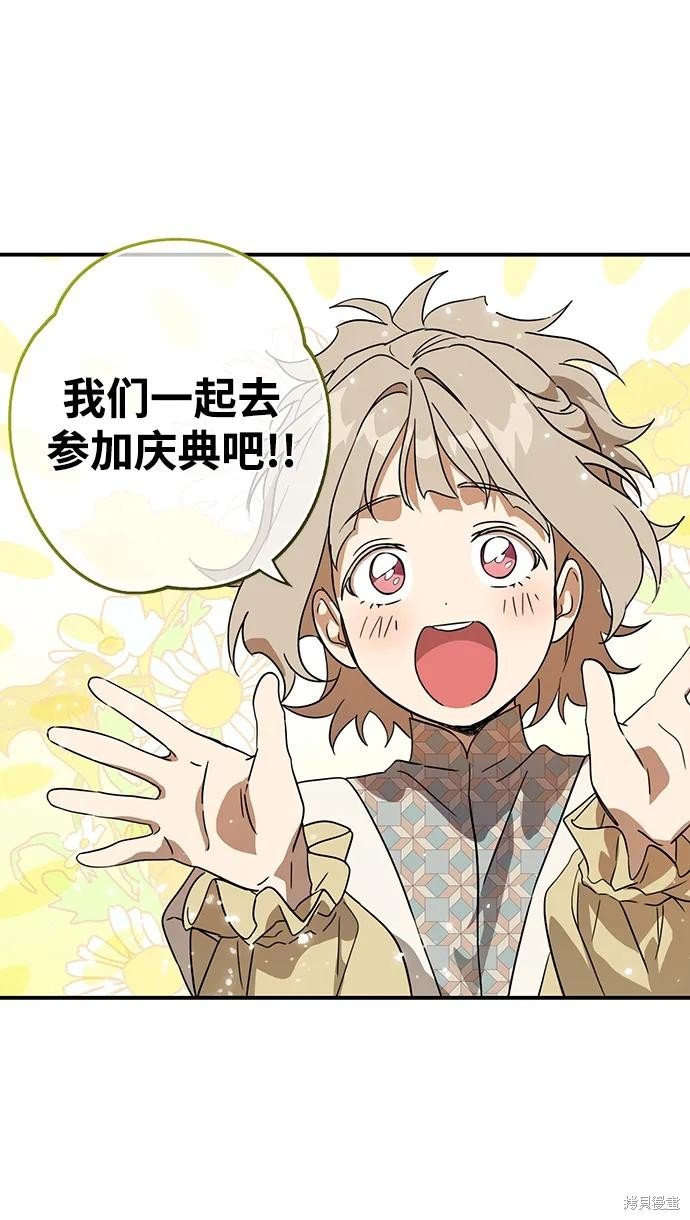 第128话