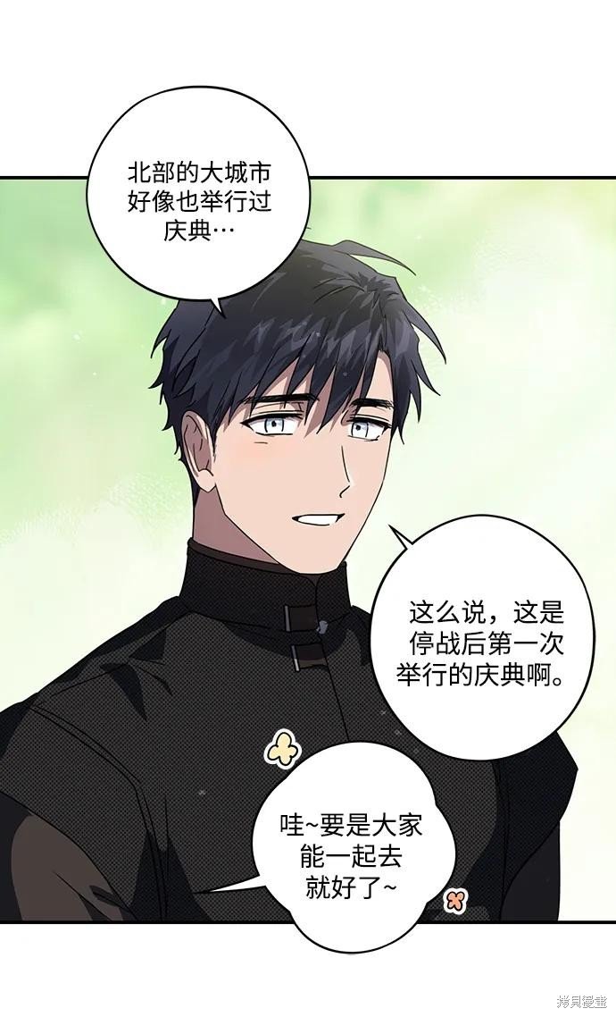第128话
