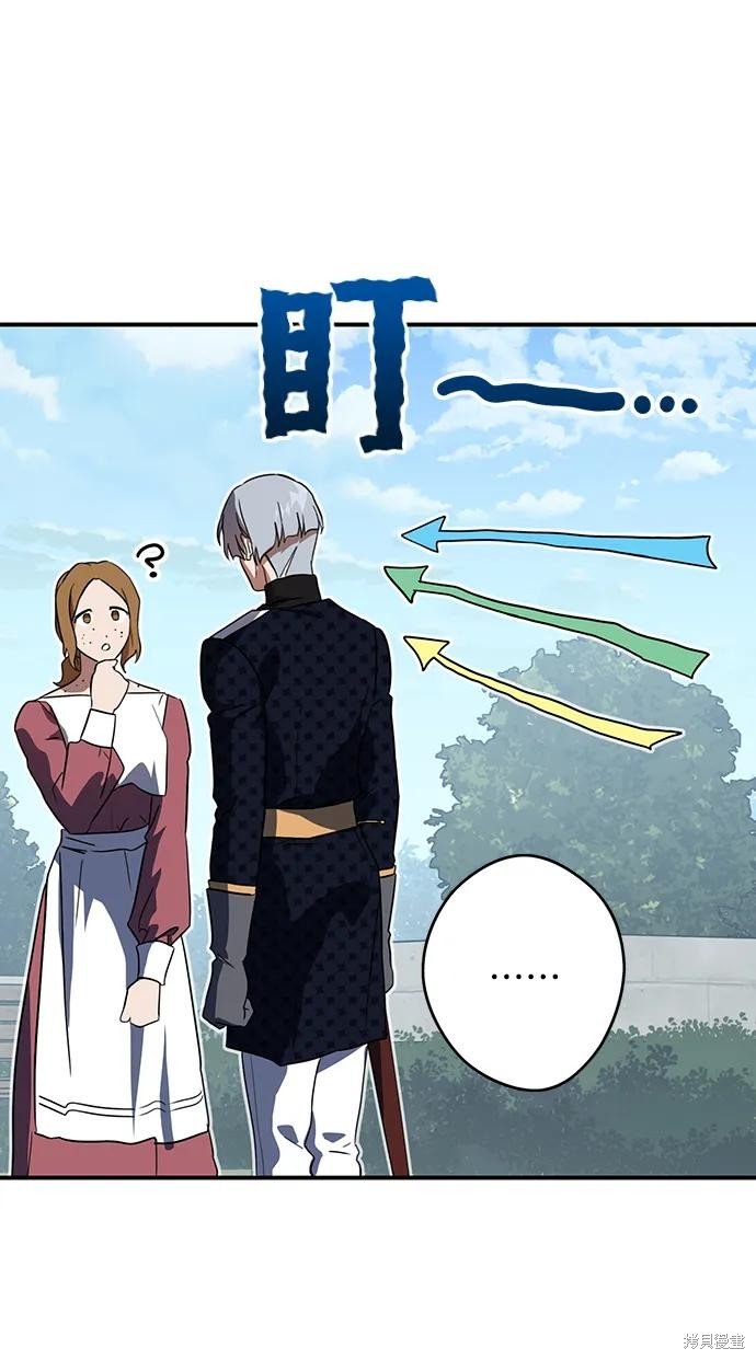 第128话