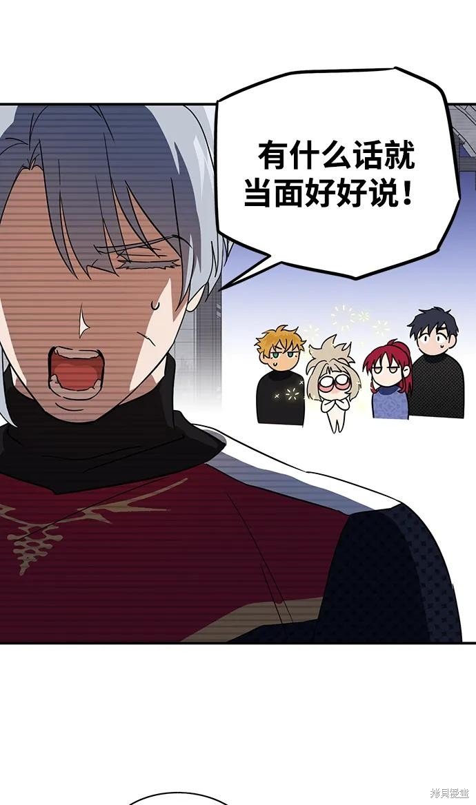 第128话