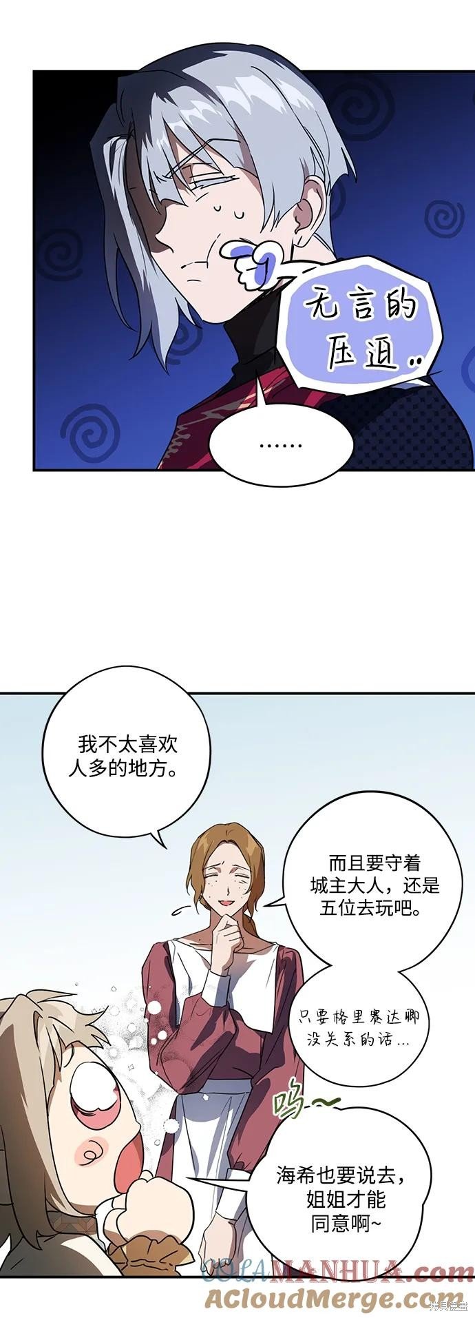 第128话