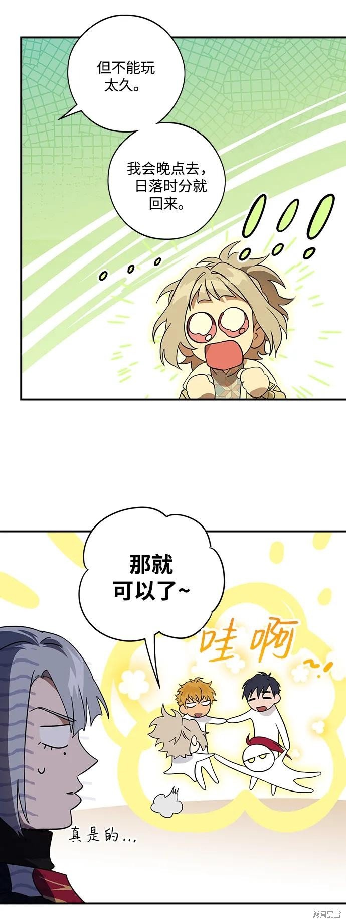 第128话